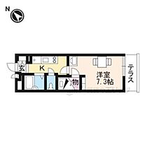 滋賀県彦根市後三条町（賃貸マンション1K・1階・20.81㎡） その2