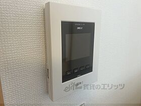 滋賀県彦根市後三条町（賃貸マンション1K・1階・20.81㎡） その25