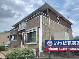 滋賀県犬上郡多賀町大字多賀（賃貸アパート1LDK・1階・50.09㎡） その1