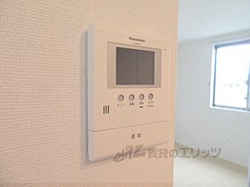 滋賀県彦根市高宮町（賃貸アパート1LDK・1階・45.75㎡） その29