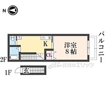 滋賀県甲賀市水口町山（賃貸アパート1K・2階・32.17㎡） その2