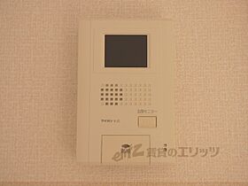 オーチャード 203 ｜ 滋賀県大津市雄琴北２丁目（賃貸アパート1K・2階・25.28㎡） その29