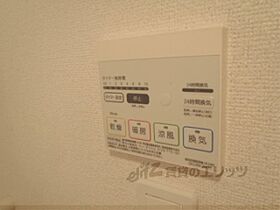 悠空感 201 ｜ 滋賀県栗東市上鈎（賃貸アパート1LDK・1階・49.89㎡） その27