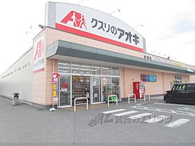 ベルコート川崎 206 ｜ 滋賀県長浜市川崎町（賃貸アパート1LDK・2階・42.08㎡） その19