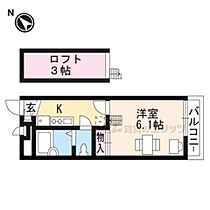 レオパレス北流 202 ｜ 滋賀県大津市月輪３丁目（賃貸アパート1K・2階・19.87㎡） その2