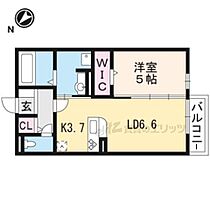 滋賀県草津市木川町（賃貸アパート1LDK・2階・41.29㎡） その2