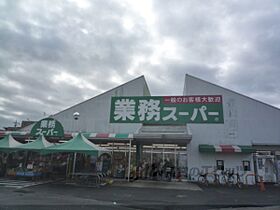 滋賀県草津市野路８丁目（賃貸マンション1K・9階・24.48㎡） その20