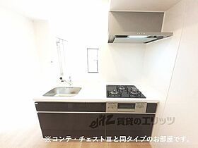 滋賀県甲賀市水口町水口（賃貸アパート1LDK・1階・42.51㎡） その4