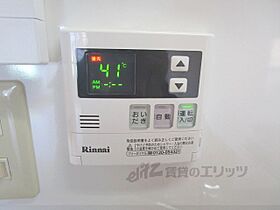 エールコナン 2-D ｜ 滋賀県甲賀市甲賀町大原市場（賃貸マンション2LDK・2階・60.06㎡） その26