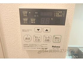 滋賀県栗東市上鈎（賃貸アパート1LDK・2階・49.89㎡） その28