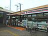 周辺：セブンイレブン　ハートイン守山駅西口店まで850メートル