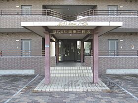 コテージ千秀石部 111 ｜ 滋賀県湖南市石部東１丁目（賃貸マンション1K・3階・31.50㎡） その17