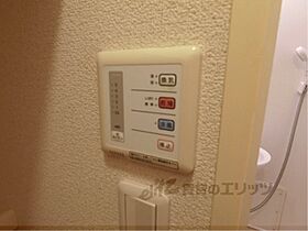 レオパレスシエロ東近江 102 ｜ 滋賀県東近江市中野町（賃貸アパート1K・1階・23.18㎡） その21