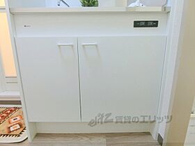 リバーサイド本郷 305 ｜ 滋賀県大津市大萱２丁目（賃貸マンション1R・3階・21.00㎡） その8