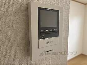 アルカイック　リュエル 204 ｜ 滋賀県彦根市旭町（賃貸アパート1R・2階・25.25㎡） その25