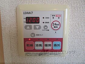 滋賀県栗東市綣４丁目（賃貸アパート1LDK・2階・47.20㎡） その26