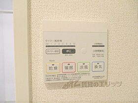 滋賀県長浜市神照町（賃貸アパート1K・2階・30.85㎡） その26