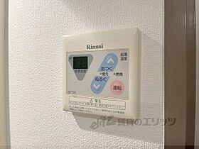 グッドライフ南草津I 607 ｜ 滋賀県草津市野路８丁目（賃貸マンション1K・6階・24.48㎡） その21