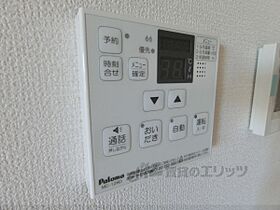 滋賀県大津市瀬田３丁目（賃貸アパート1LDK・2階・40.26㎡） その21