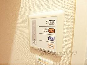 レオパレスベルン 101 ｜ 滋賀県東近江市五個荘竜田町（賃貸アパート1K・1階・21.53㎡） その20