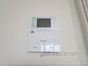 ドアフォン（ＴＶ含）