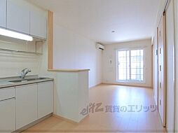 コンコード 203 2階2LDKのリビング/ダイニング