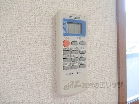 パリオ菅沼B棟_その他_6