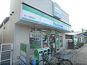 ファミリーマート　近江八幡駅前店まで600メートル