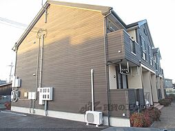 ハオス・リーリエII