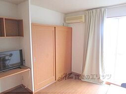 レオパレス星野 1階1Kのリビング/ダイニング