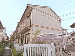 JR東海道・山陽本線 近江八幡駅 徒歩19分