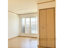 シャン　ド　ルミエール 2階2LDKのリビング/ダイニング