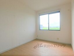 シャーメゾンフェヴリエＢ棟 2階3DKのリビング/ダイニング