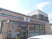 セブンイレブン　大津平津店まで220メートル
