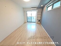 アロッジオ瀬田 1Kの写真