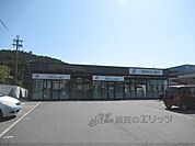関西みらい銀行　水口支店まで600メートル