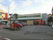 フレスコ　神領店まで960メートル