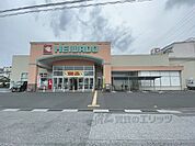 平和堂　彦根銀座店まで850メートル