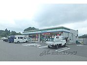 ファミリーマート　湖南菩提寺店まで900メートル