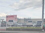 ラ・ムー　愛荘店まで80メートル
