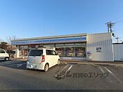 ローソン　東近江宮荘町店まで210メートル