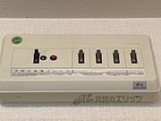 分電盤
