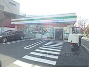ファミリーマート　膳所駅前店まで900メートル