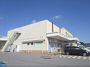 フレンドマート　土山店まで2300メートル