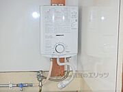 瞬間湯沸かし器