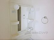 洗面所