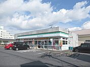 ファミリーマート　水口本綾野店まで550メートル