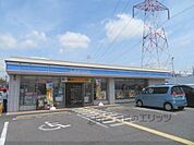 ローソン　水口北泉一丁目店まで650メートル
