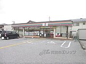 セブンイレブン　彦根平田小学校前店まで170メートル