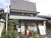 長浜元浜郵便局まで750メートル